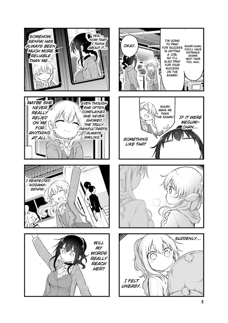 Komori San Wa Kotowarenai 111 11