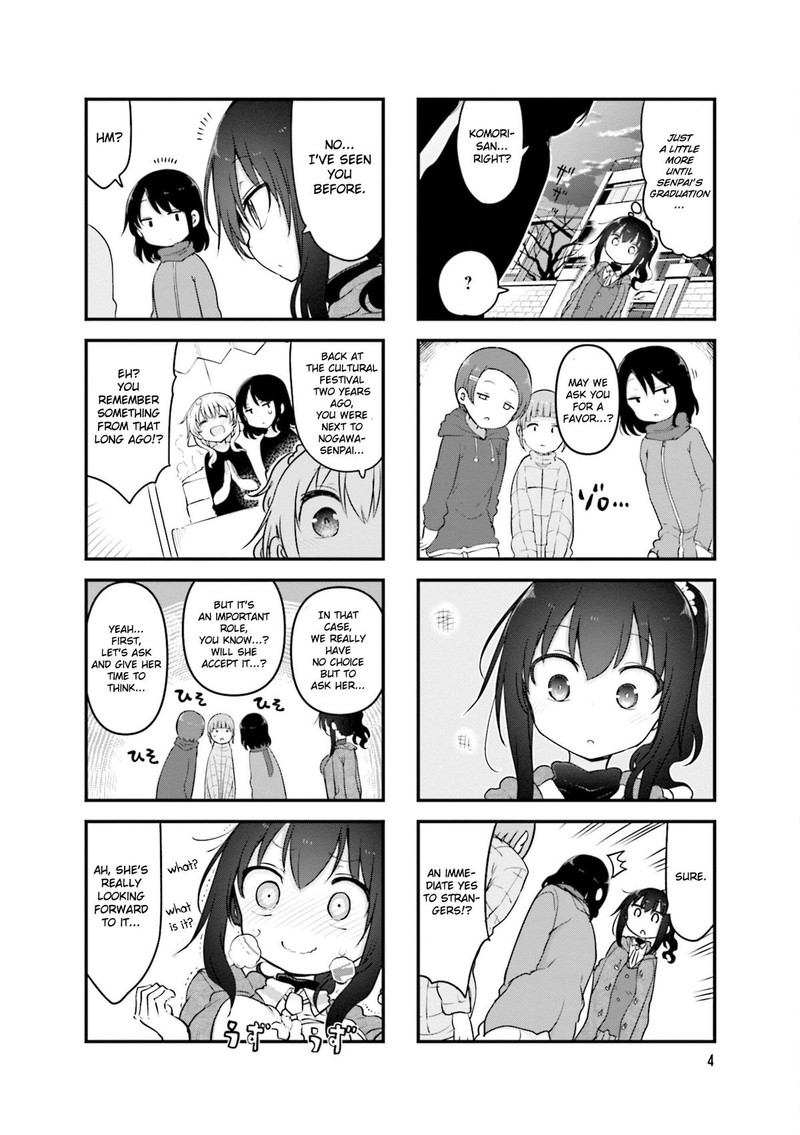 Komori San Wa Kotowarenai 111 7