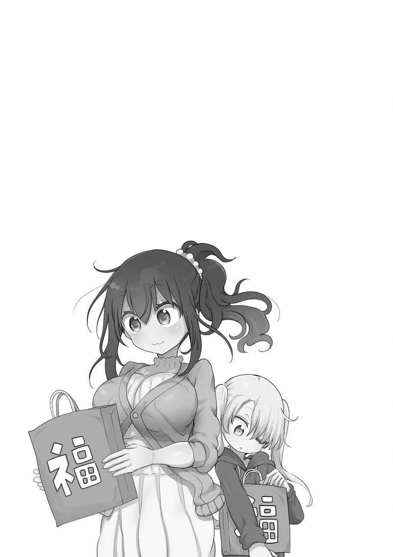 Komori San Wa Kotowarenai 113 10