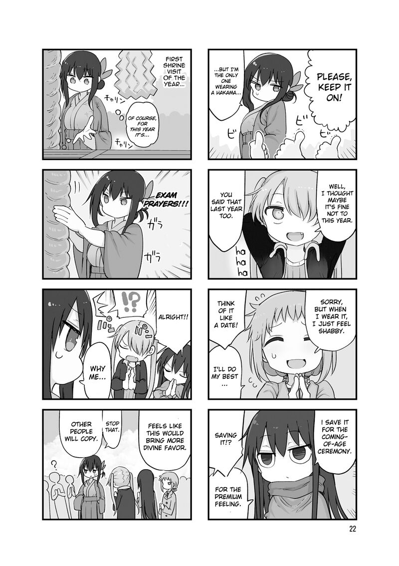 Komori San Wa Kotowarenai 113 3
