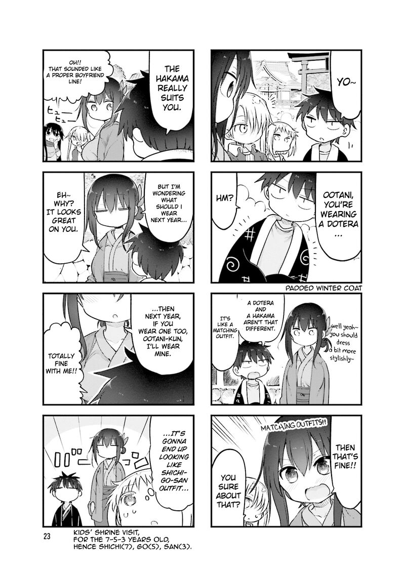 Komori San Wa Kotowarenai 113 4