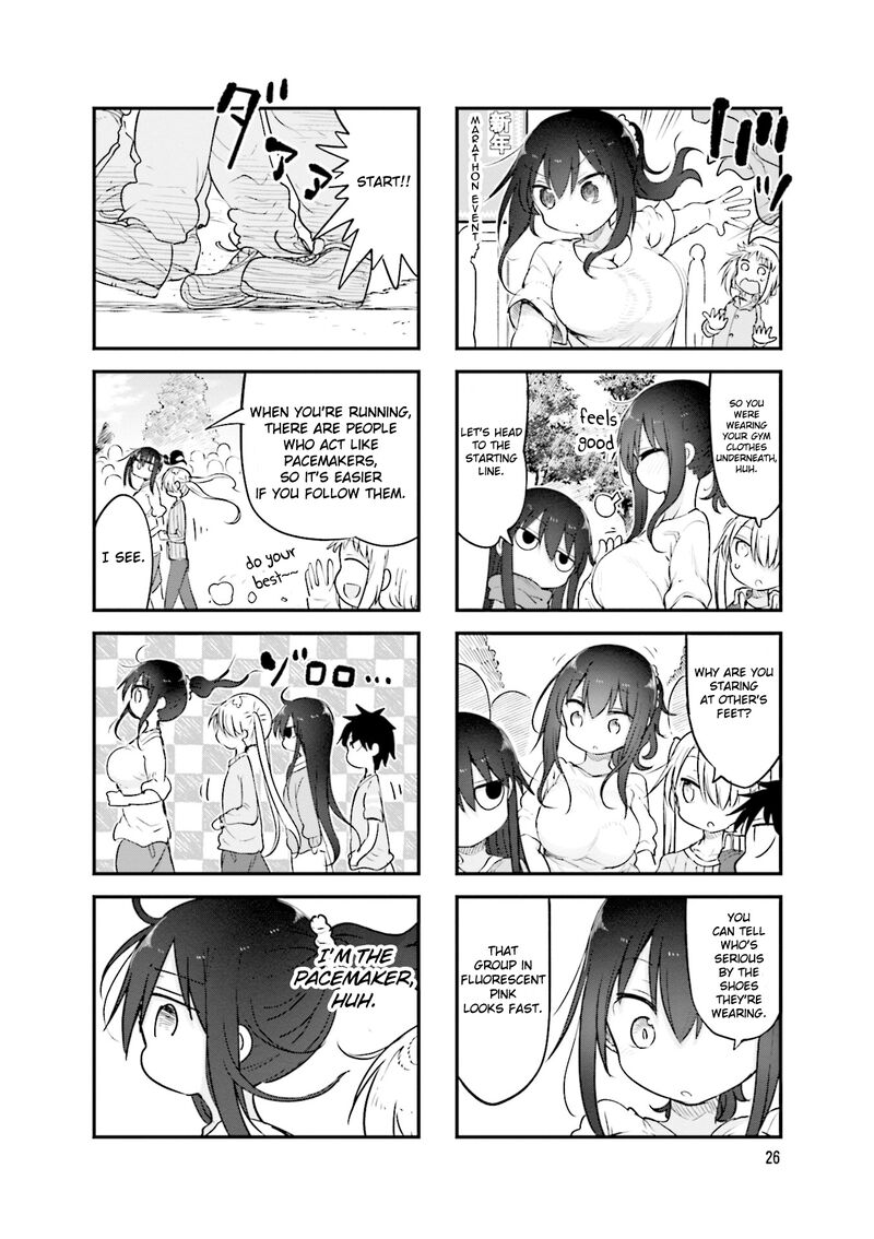 Komori San Wa Kotowarenai 113 7