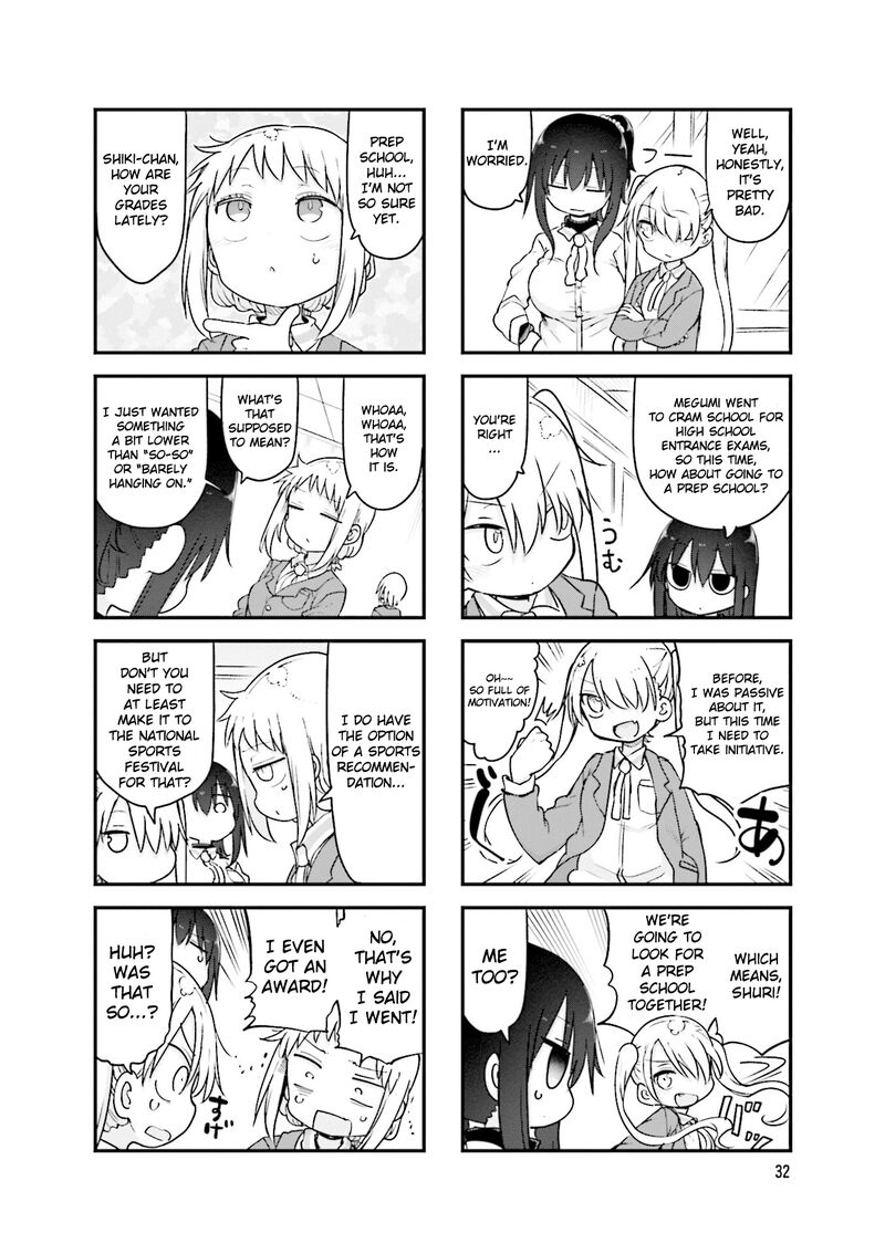 Komori San Wa Kotowarenai 114 3