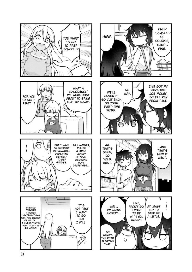 Komori San Wa Kotowarenai 114 4