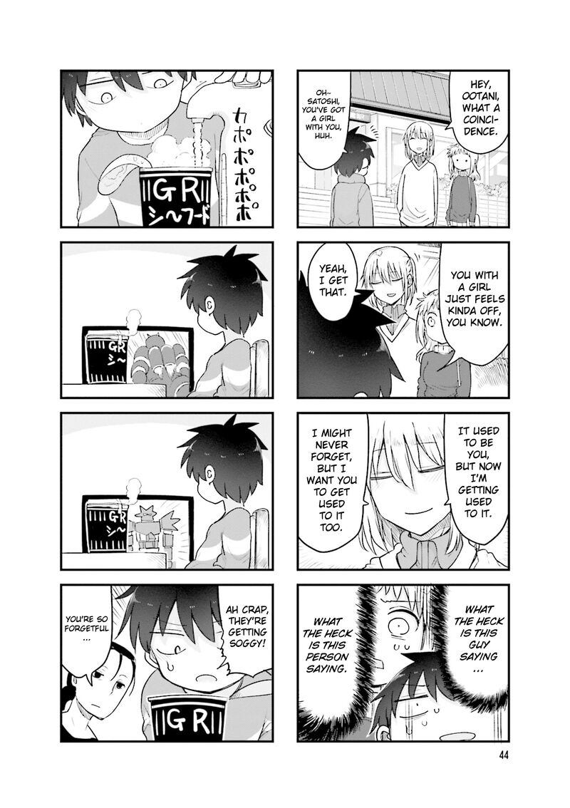 Komori San Wa Kotowarenai 115 7