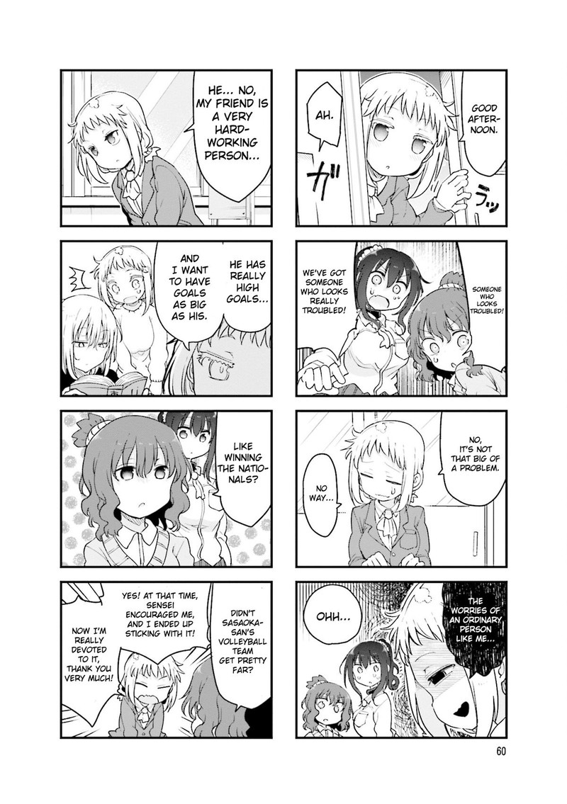 Komori San Wa Kotowarenai 117 7