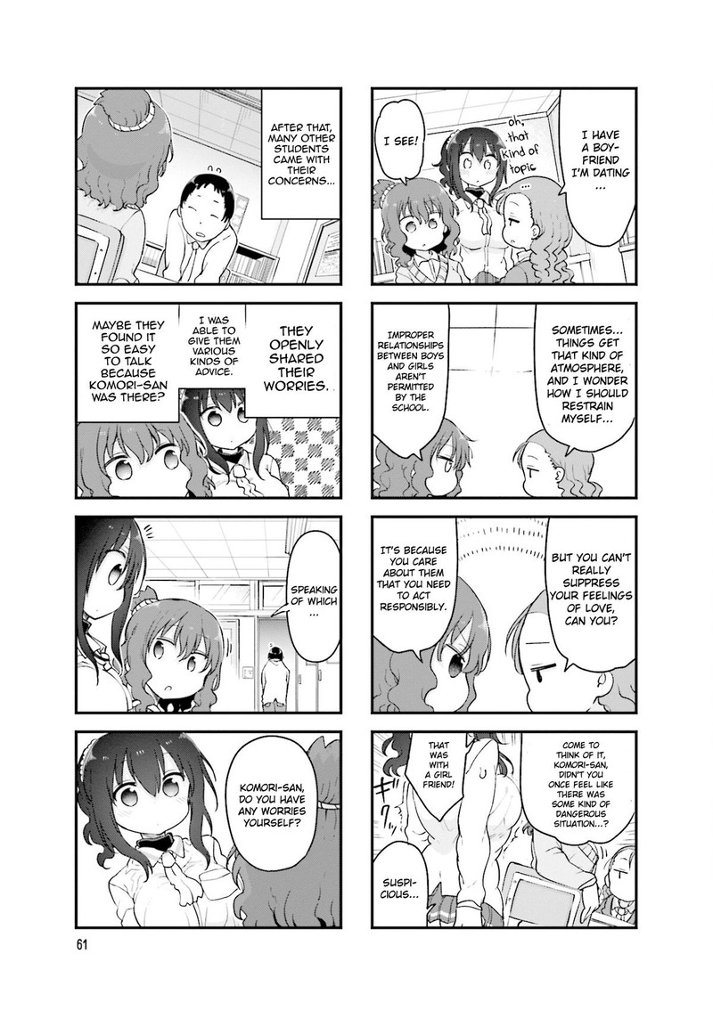 Komori San Wa Kotowarenai 117 8