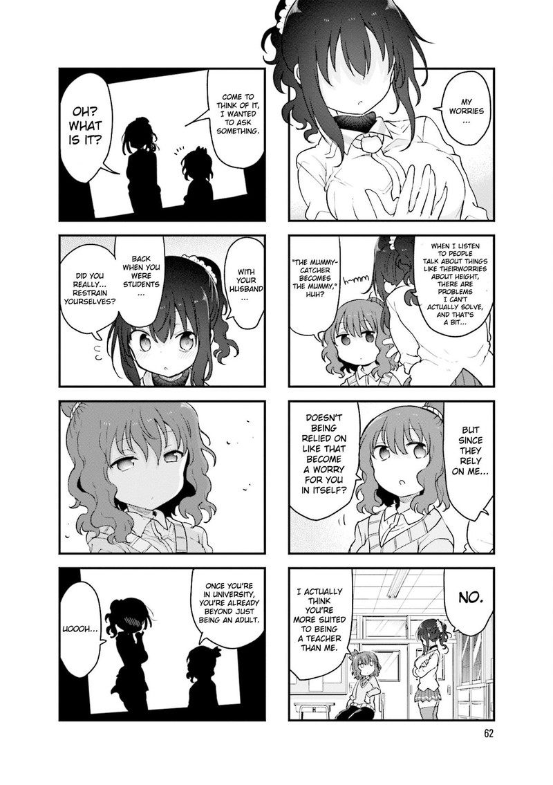 Komori San Wa Kotowarenai 117 9