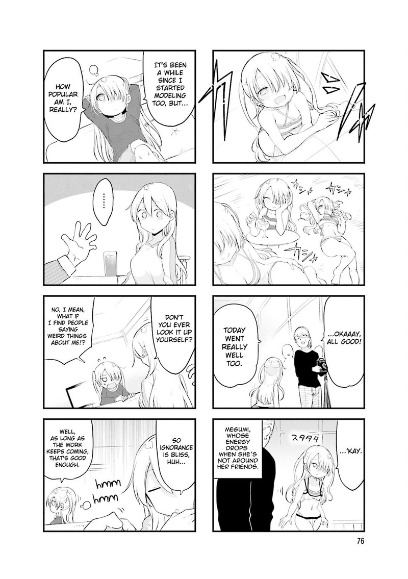 Komori San Wa Kotowarenai 119 7