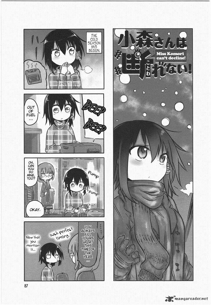 Komori San Wa Kotowarenai 12 1