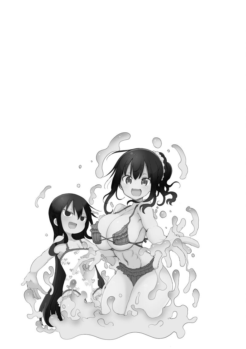 Komori San Wa Kotowarenai 120 10