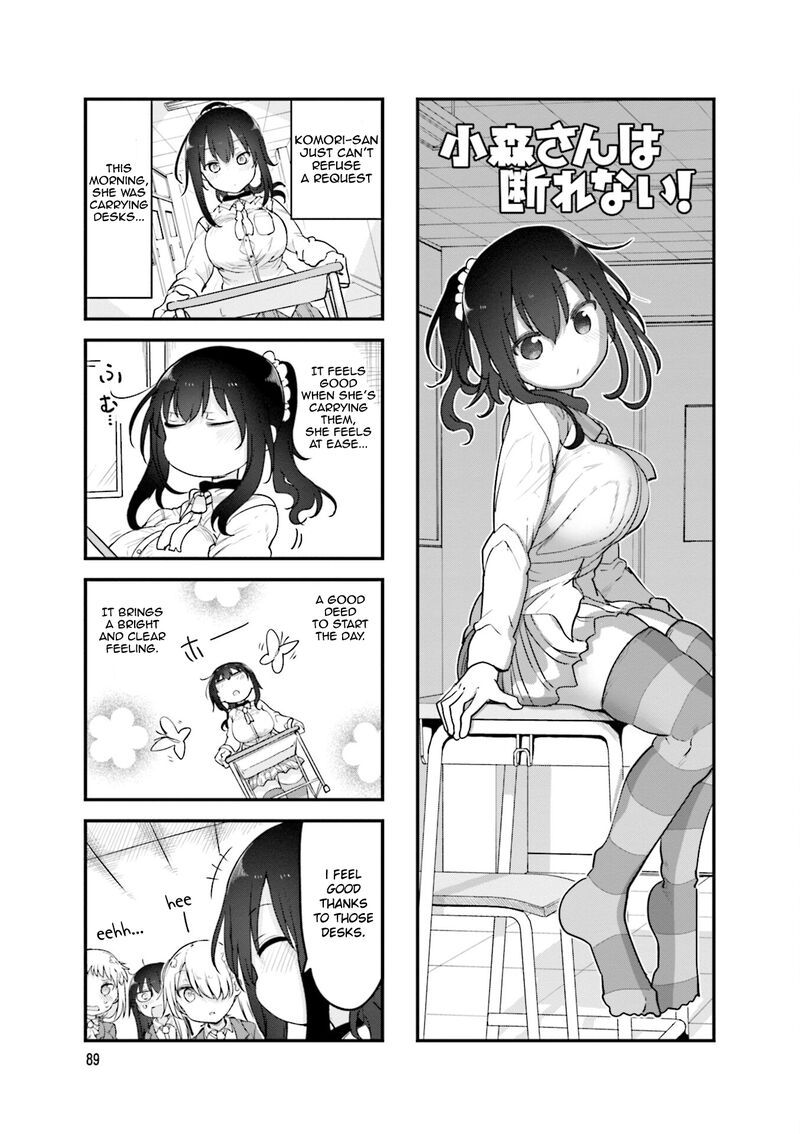 Komori San Wa Kotowarenai 121 2