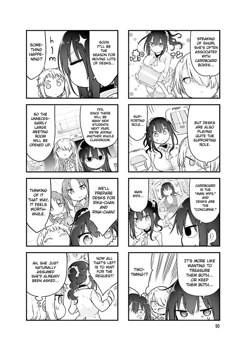 Komori San Wa Kotowarenai 121 3
