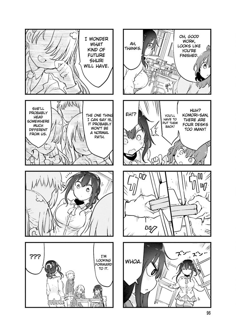 Komori San Wa Kotowarenai 121 9