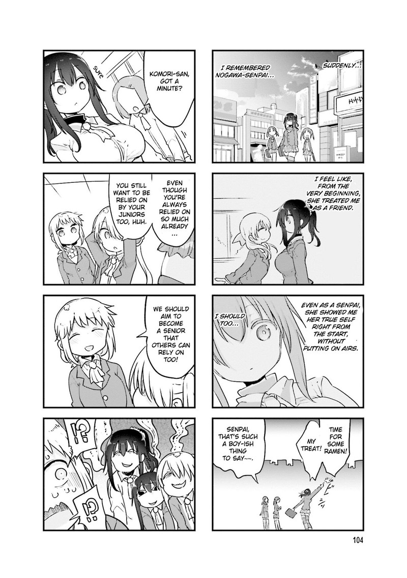 Komori San Wa Kotowarenai 122 9