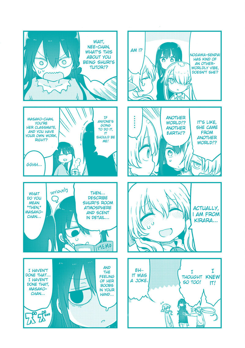 Komori San Wa Kotowarenai 123 13