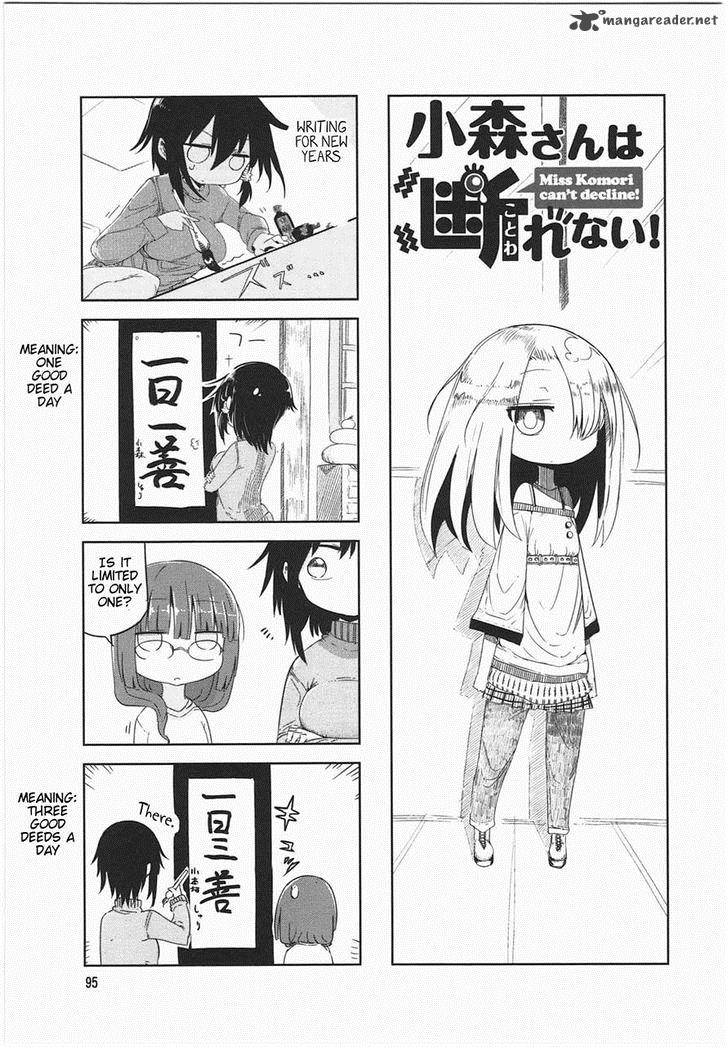 Komori San Wa Kotowarenai 13 1