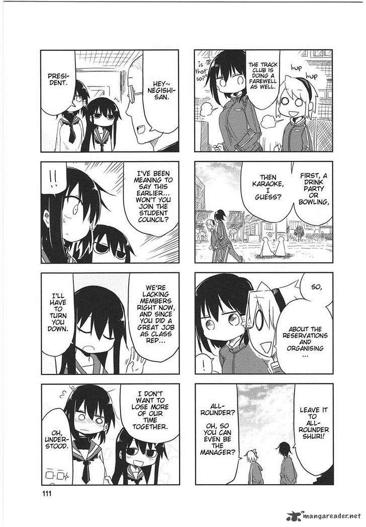Komori San Wa Kotowarenai 14 7