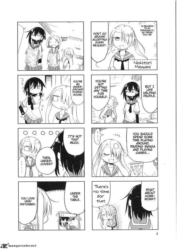 Komori San Wa Kotowarenai 15 6