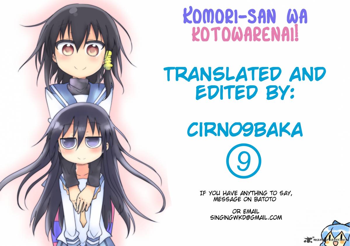 Komori San Wa Kotowarenai 16 9
