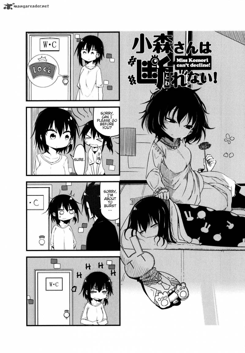 Komori San Wa Kotowarenai 17 1