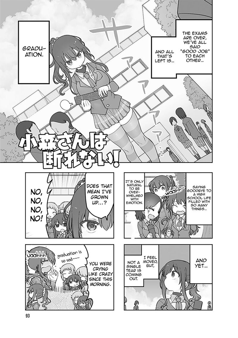 Komori San Wa Kotowarenai 174 2