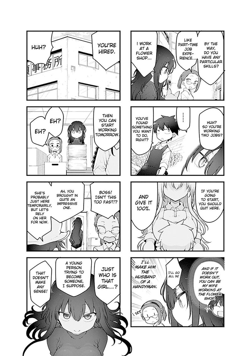 Komori San Wa Kotowarenai 174 8
