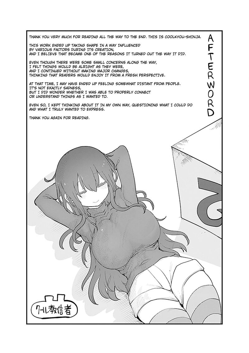 Komori San Wa Kotowarenai 175 11