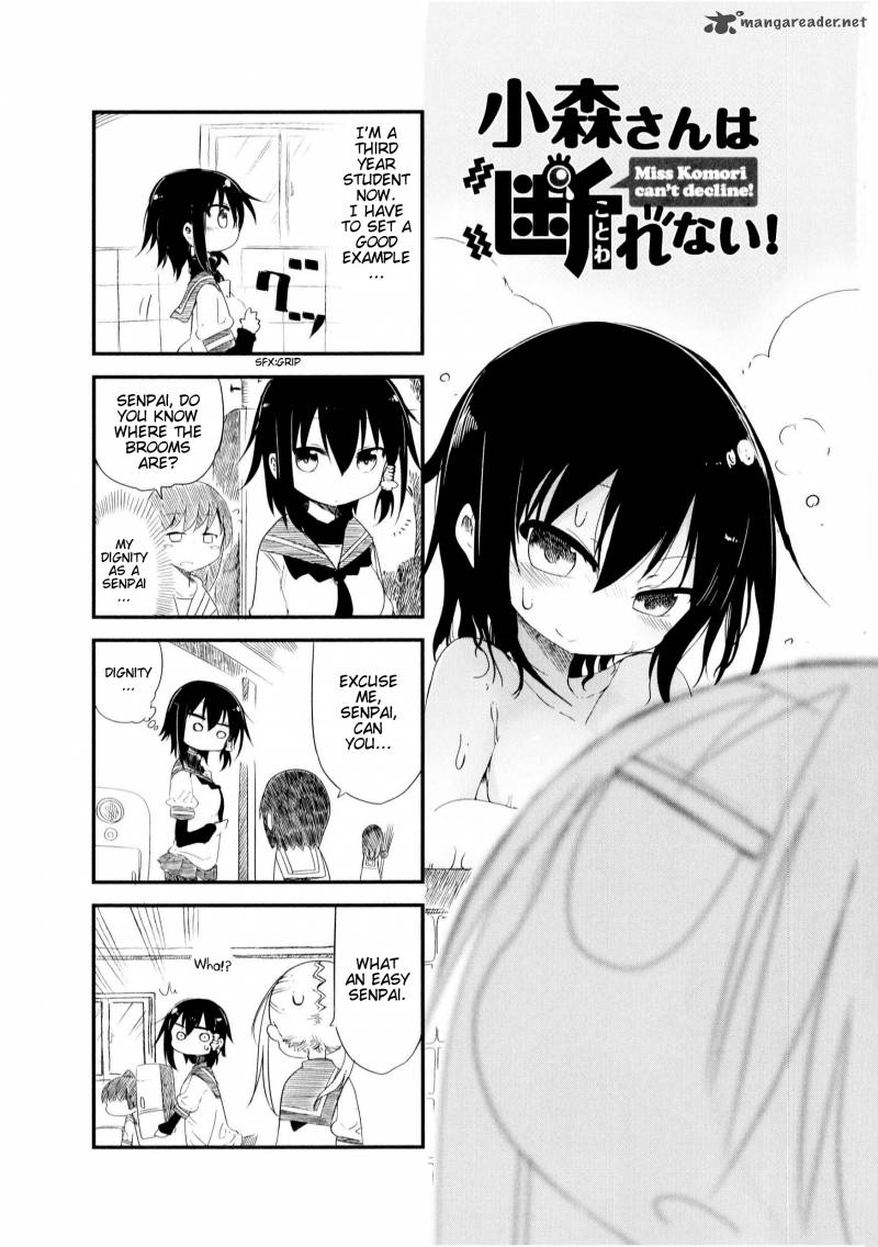 Komori San Wa Kotowarenai 18 1