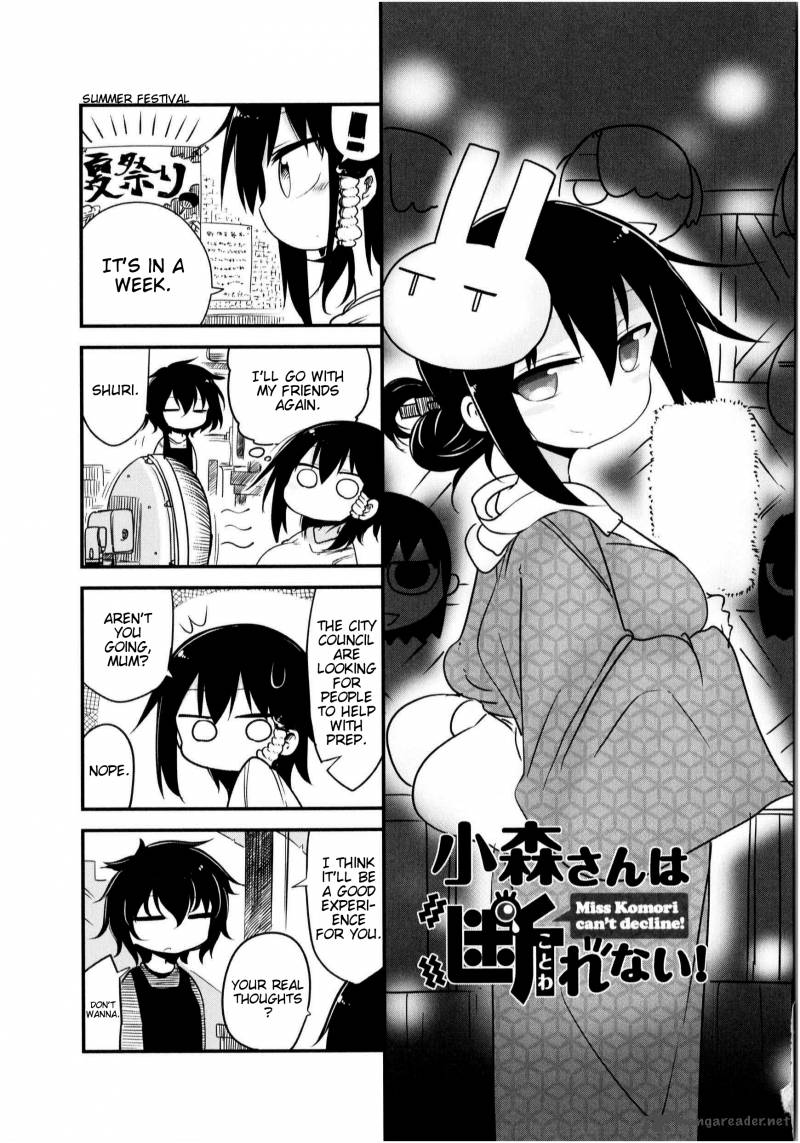 Komori San Wa Kotowarenai 19 1