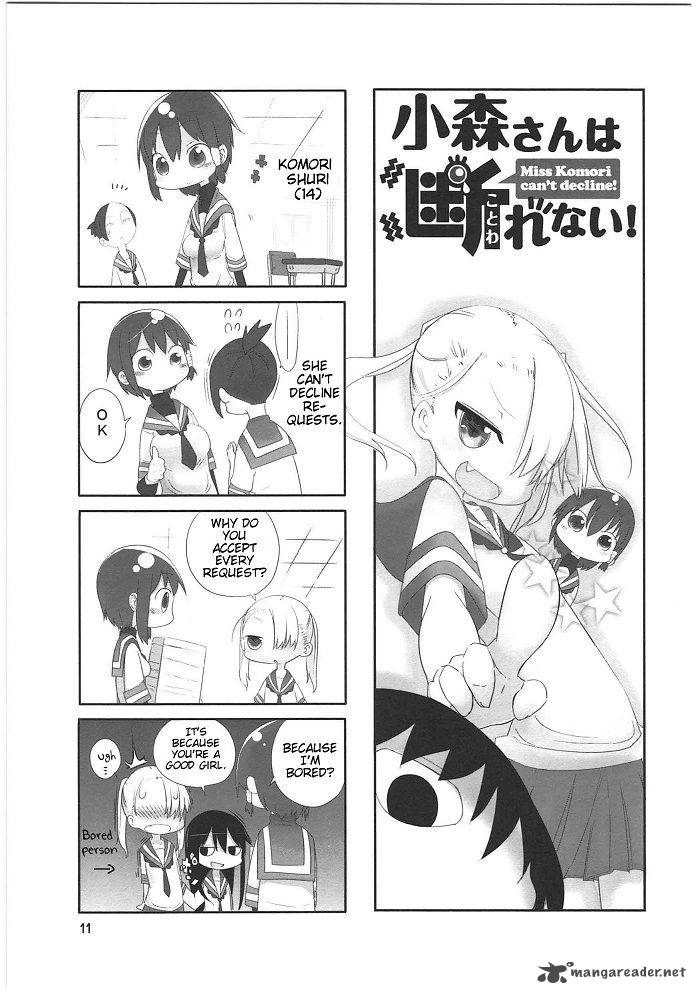 Komori San Wa Kotowarenai 2 1
