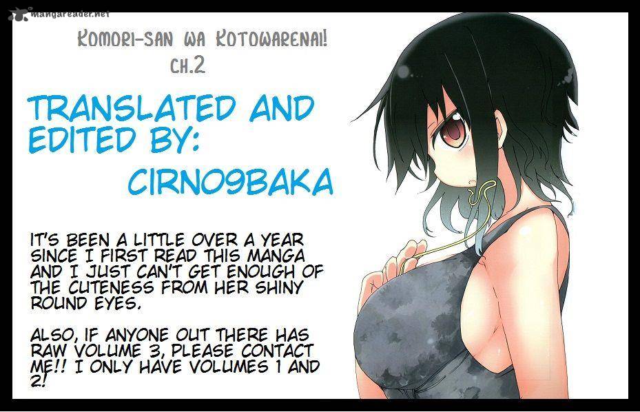 Komori San Wa Kotowarenai 2 9