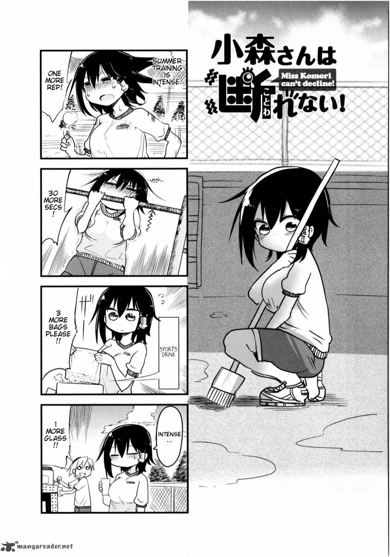 Komori San Wa Kotowarenai 22 1