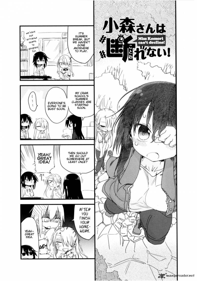 Komori San Wa Kotowarenai 23 1