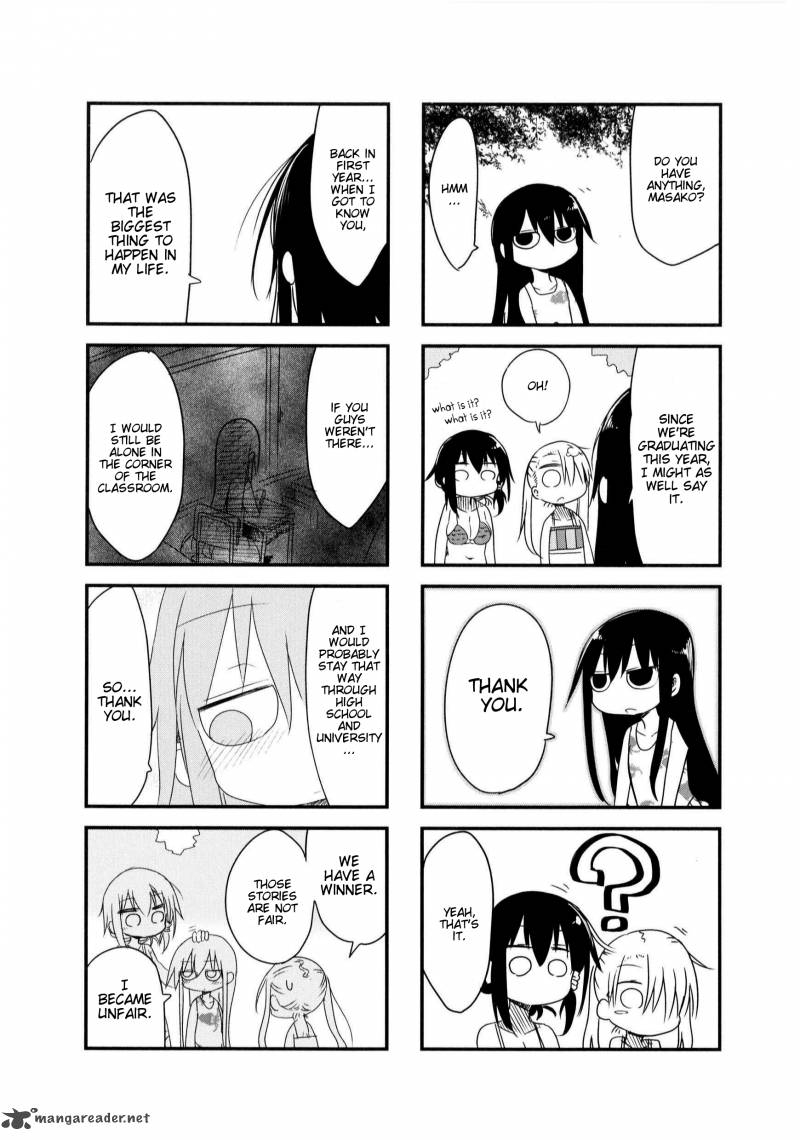 Komori San Wa Kotowarenai 23 7