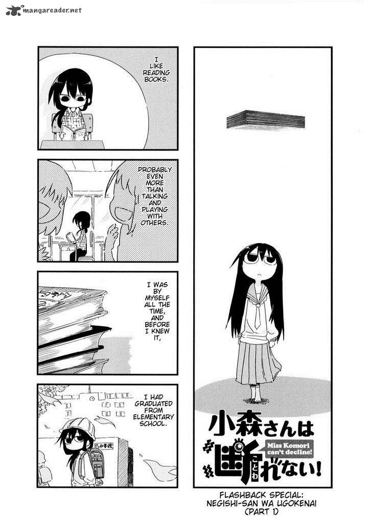 Komori San Wa Kotowarenai 24 1