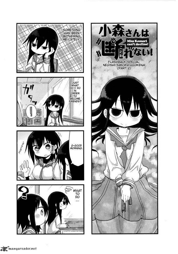 Komori San Wa Kotowarenai 25 1