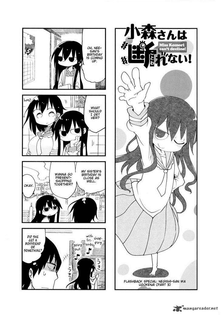Komori San Wa Kotowarenai 26 1