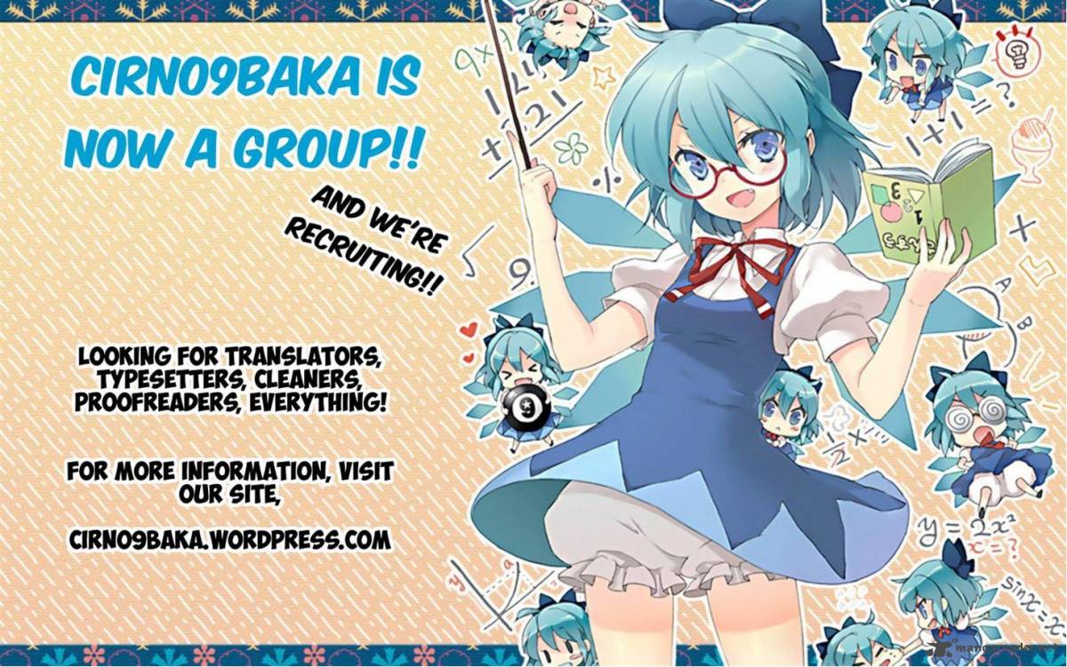 Komori San Wa Kotowarenai 26 10