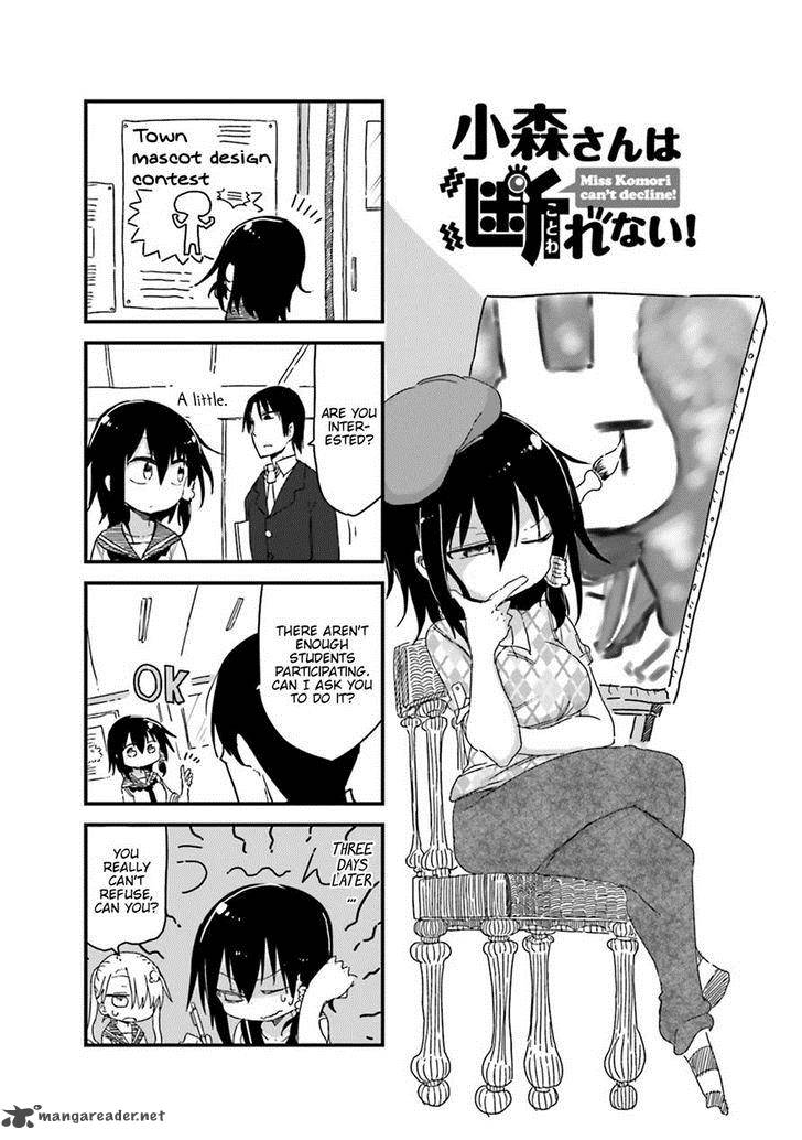 Komori San Wa Kotowarenai 27 1