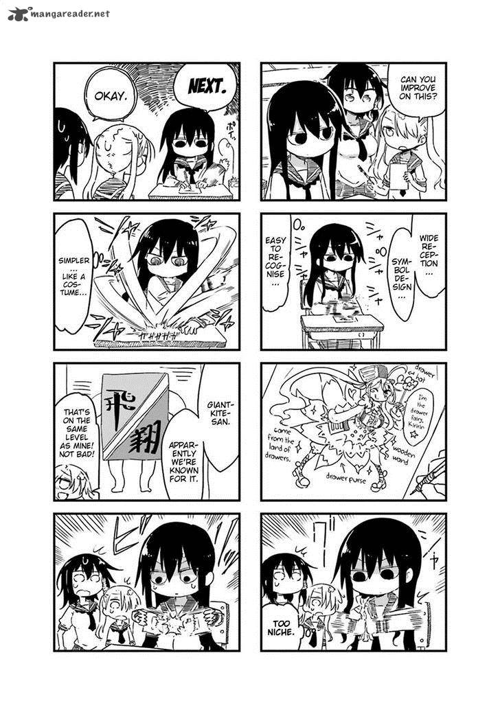 Komori San Wa Kotowarenai 27 4