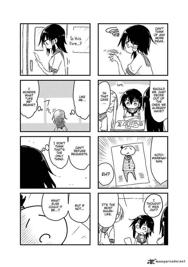 Komori San Wa Kotowarenai 27 6