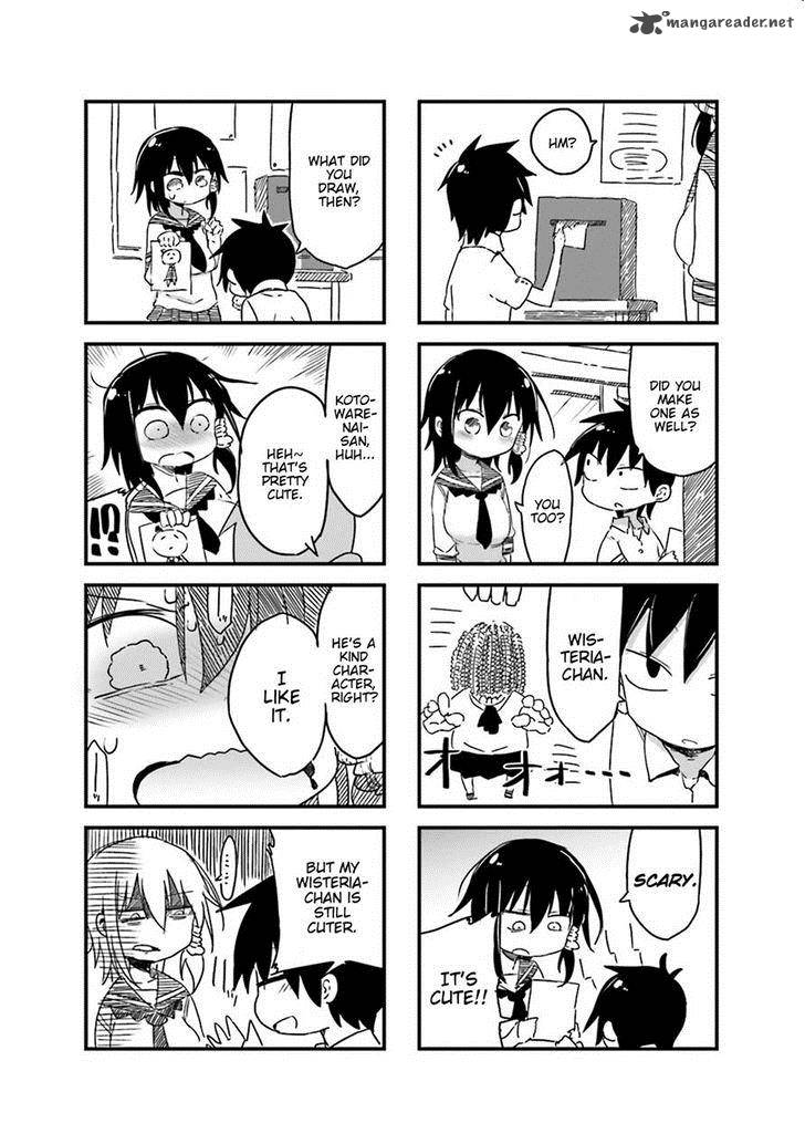Komori San Wa Kotowarenai 27 7
