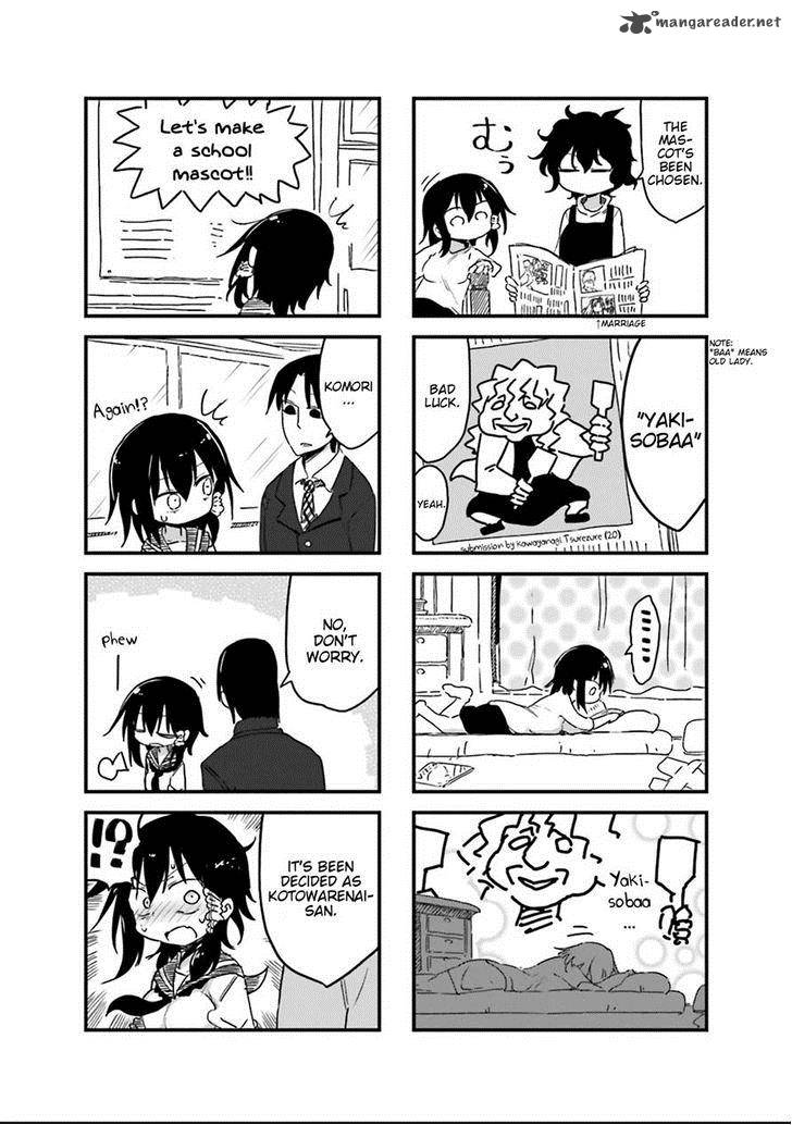 Komori San Wa Kotowarenai 27 8