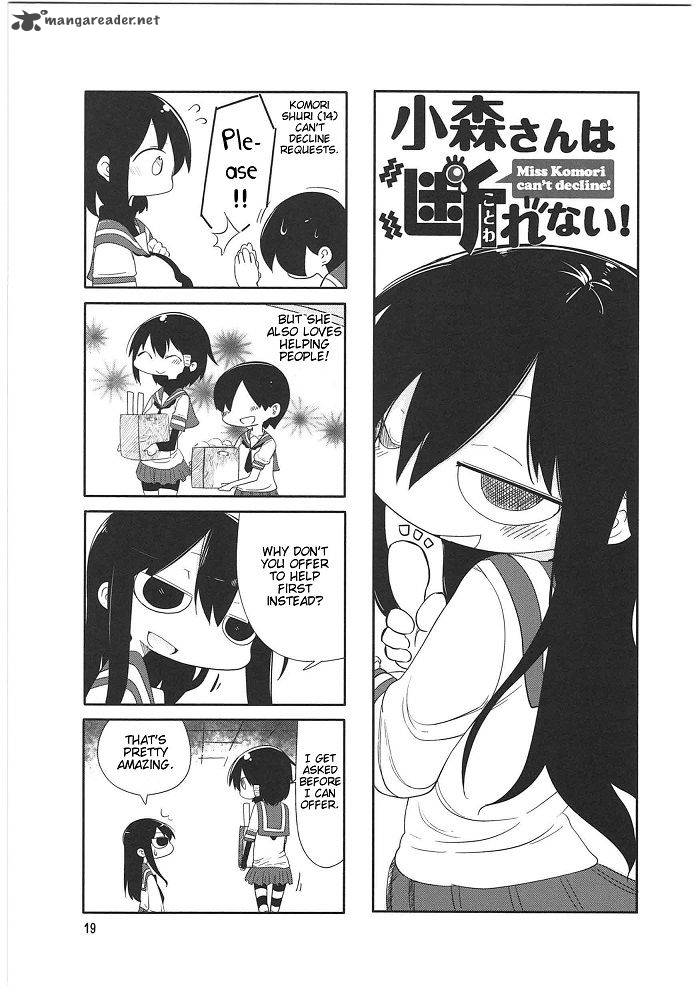 Komori San Wa Kotowarenai 3 1