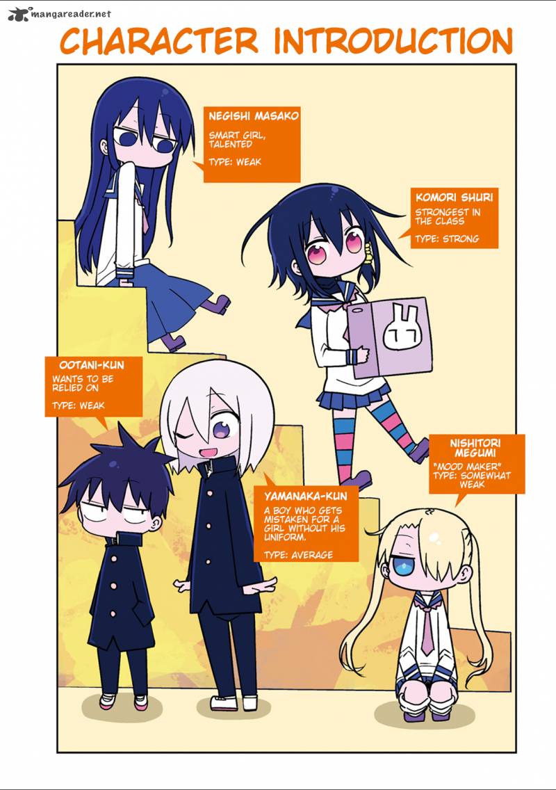 Komori San Wa Kotowarenai 30 5