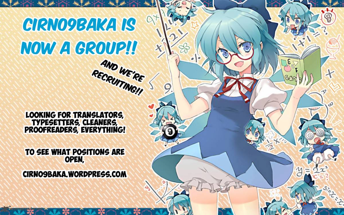 Komori San Wa Kotowarenai 32 1