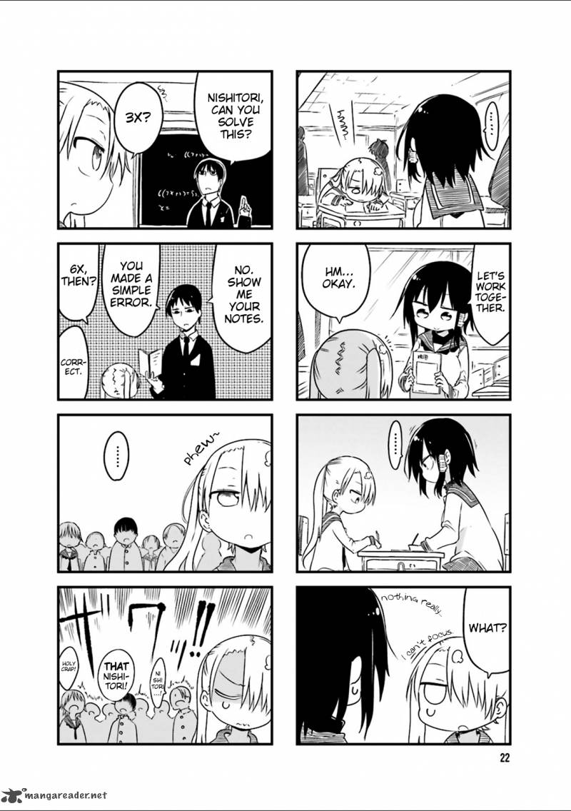 Komori San Wa Kotowarenai 32 7