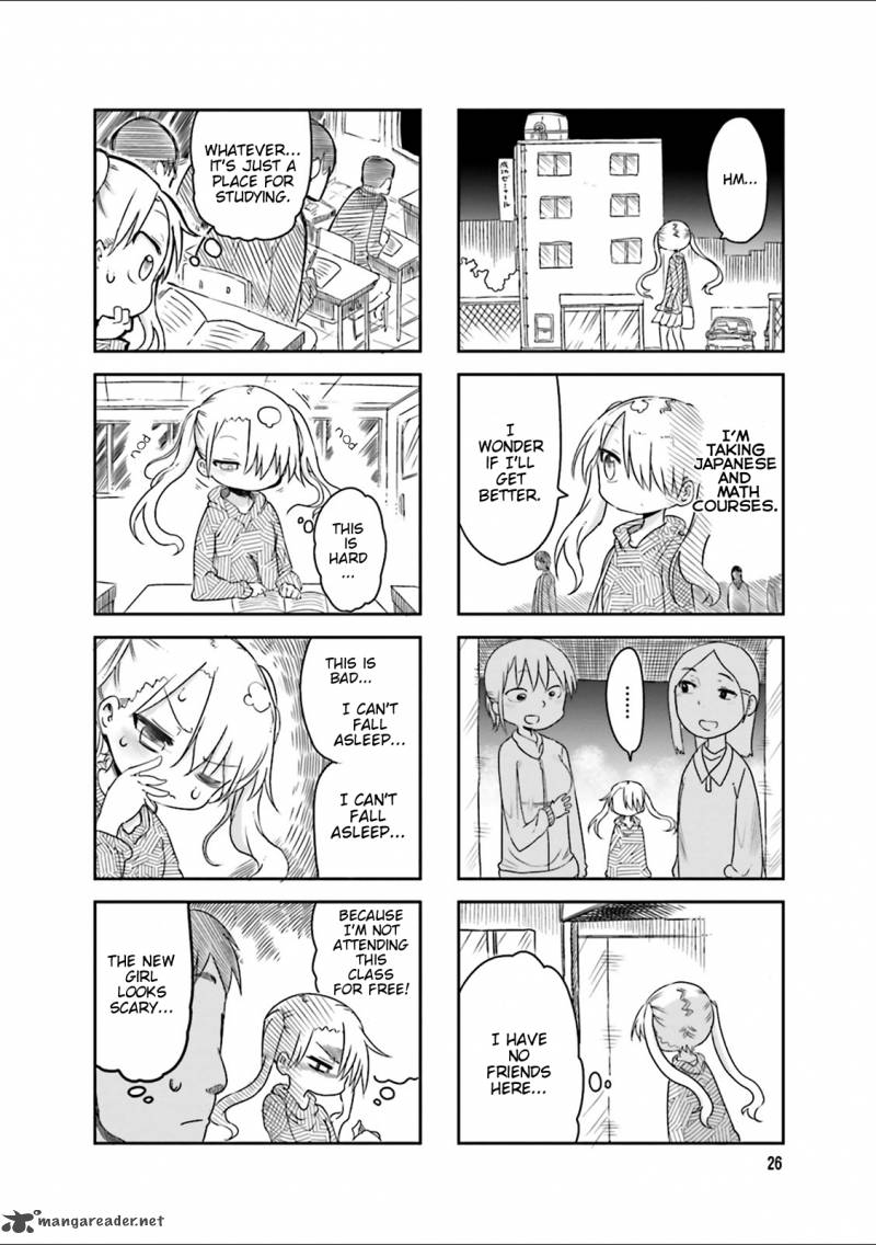Komori San Wa Kotowarenai 33 3
