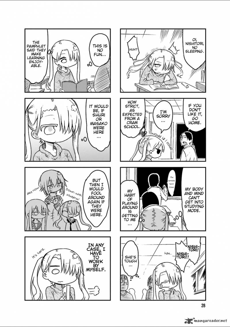 Komori San Wa Kotowarenai 33 5